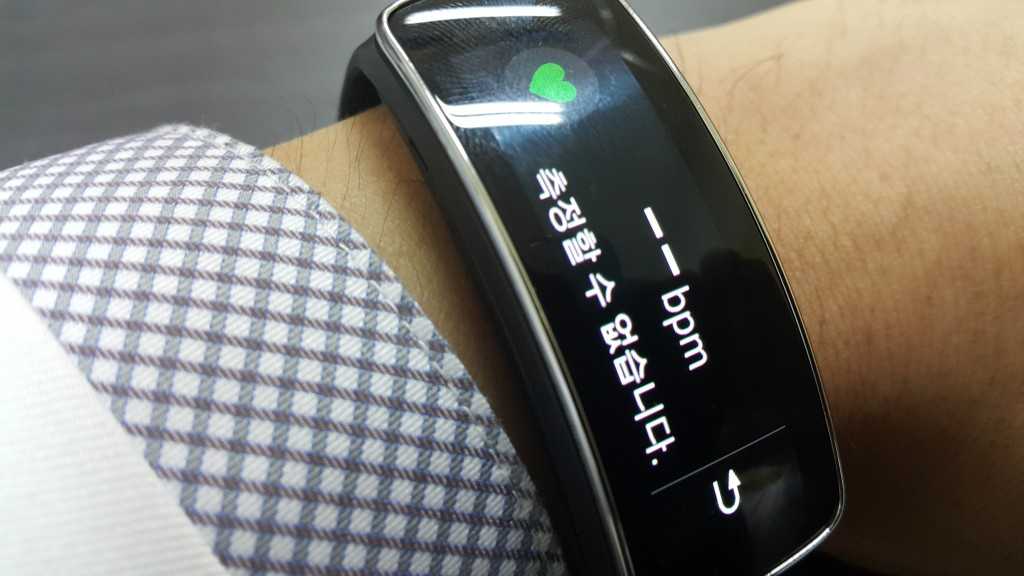 2014-11-26-12.53.13-1024x576