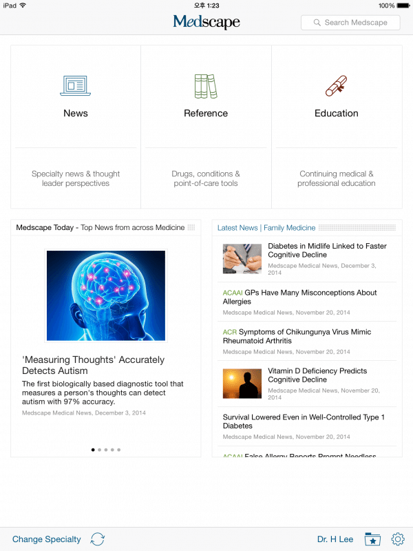 2014-12-04-13.23.28-e1417751829811