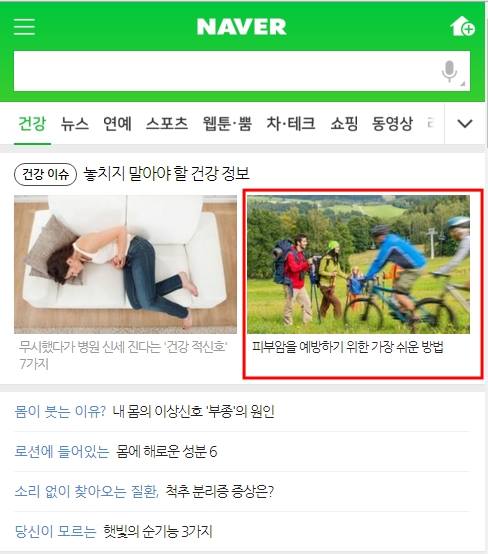 13164243_1138386149518187_1140653509722979035_n